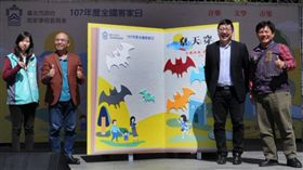 祈福儀式五蝠臨門。（臺北市政府客家事務委員會提供）