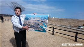 日本福島,311大地震,浪江町青田組長手指照片裡已經消失的「家」（圖／記者潘彥瑞攝）