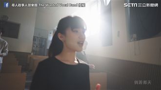 完美融合JJ金曲！人聲樂團唱進心坎