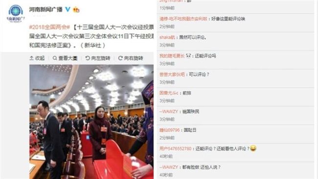 「習皇帝」有種！陸網友譙國恥下場慘