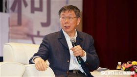 台北市長柯文哲赴新竹輔選徐欣瑩 民眾提供