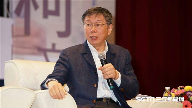 遇到不公不義怎麼辦？柯自爆會這麼做