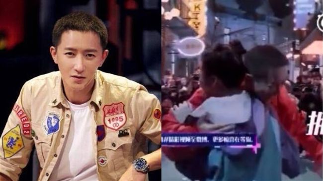 女選手轉頭走人　韓庚攬進胸膛安慰