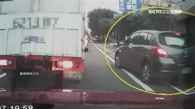 開出停車格遭檢舉罰6百　警察解釋…