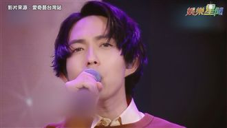 林宥嘉音色太獨特　上陸綜網友全猜對