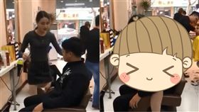 理髮,噱頭,跨坐,鬍鬚,迷你裙,正妹,跨坐,懷孕,　圖／翻攝自臉書https://goo.gl/ELxTLJ