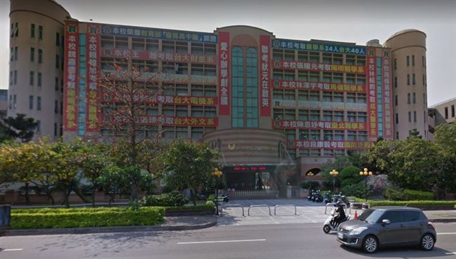 這私校師年薪破百萬　每年出國玩3次