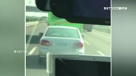 JK逼車跳恰恰0700