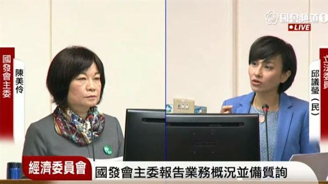 惠台政策　綠委：視台為國家可坐下談