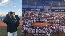 稻村亞美開球被包圍。（圖／翻攝自網路）