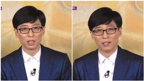 劉在錫、國民MC／翻攝自YouTube