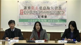 余宛如 圖／余宛如辦公室提供