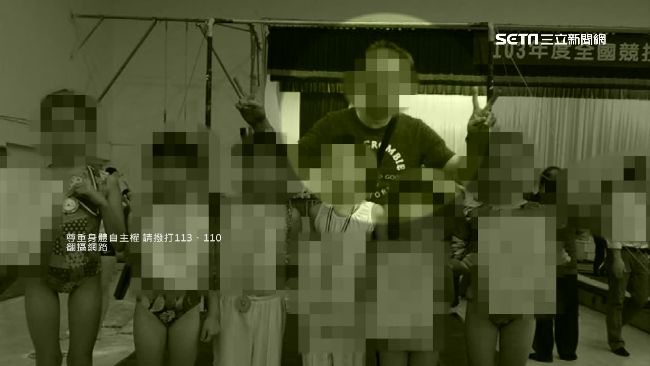 #Me Too在台灣　還有未爆彈？