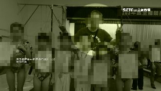 校方要求請假　狼師30萬交保後神隱