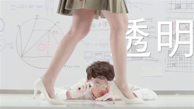 影片瀏覽近70萬　絲襪理論賣什麼？