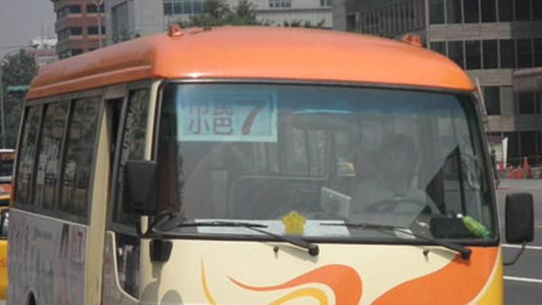 「是你小87」　這公車險害他被黑掉