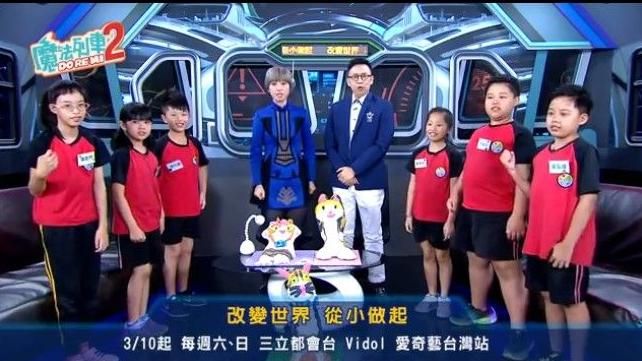 改變世界正夯 你具備T型素養嗎