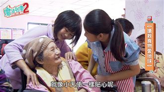小手種菜掌廚　爺奶樂翻天