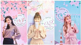 櫻花季開跑，登錄7-ELEVEN發票加碼送你去送你去巴黎、西雅圖、東京！（業配圖）