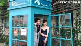 宜蘭,法務部,行政執行署,庭園,宜蘭分署,裝置藝術(圖/法務部行政執行署宜蘭分署 提供)