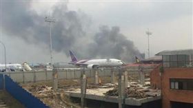 圖／翻攝自環球網