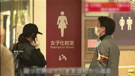 日本東京出現鐵鎚怪客攻擊女高中生（圖／翻攝FNN）
