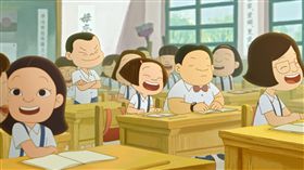 幸福路上（圖/傳影互動提供）