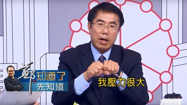 黃偉哲壓力很大　曾拜託黃智賢別寫了
