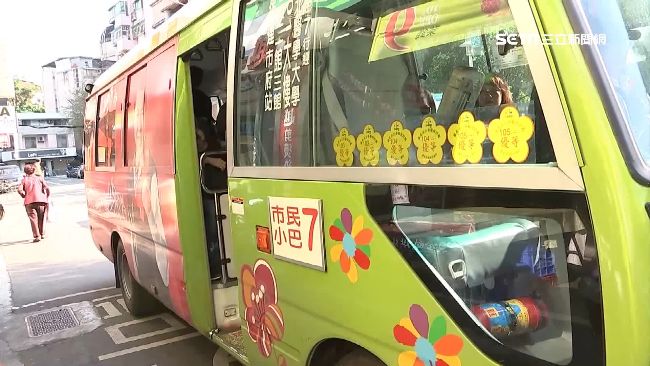 不只市民「小巴7」　公車諧音超爆笑