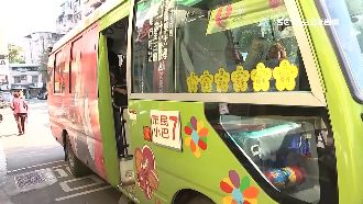 不只市民「小巴7」　公車諧音超爆笑
