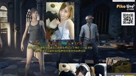 肉包包,台主,全壘打,