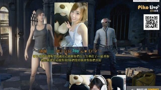 男友花三百斗內她氣瘋　網友看完戰翻