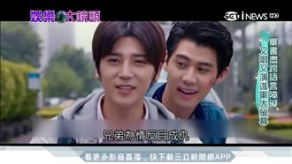 畢書盡克服語言障礙　進軍電影尬演技