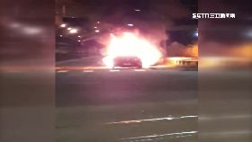 d馬三自燃燒0600