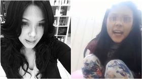 崩壞真面目曝光！網美吸笑氣脫序直播　吵開電音趴狂結巴（圖／翻攝自當事人臉書）