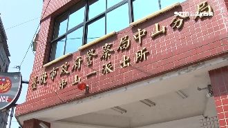 北市警包庇酒店風波擴大　6警遭羈押