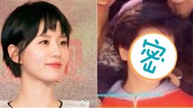 劉詩詩,憂憂,吳奇隆/翻攝自微博