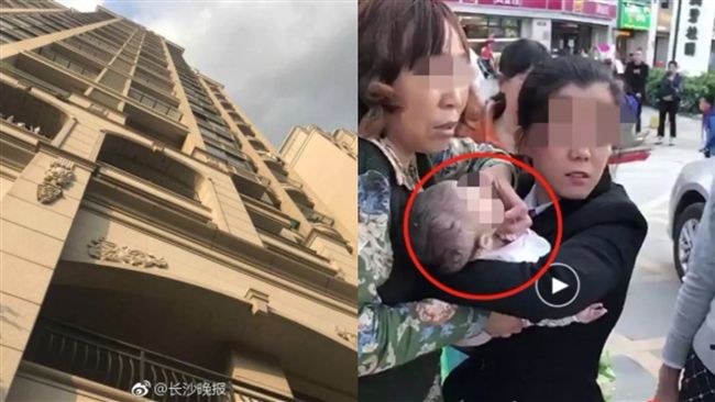 嬰遭高空蘋果砸中命危　竟找不到兇手