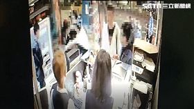 KTV,烏龍,開打,喝酒,不認識,永和