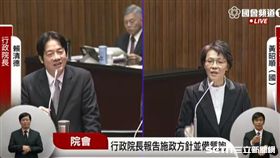 軍人年改,國民黨立委黃昭順,行政院長賴清德(圖/立院IVOD)