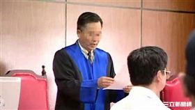 法庭、陳鴻斌法官／資料照