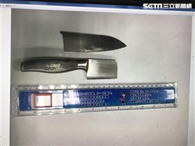 土城,狠夫,妻子,水果刀,離婚.機車,