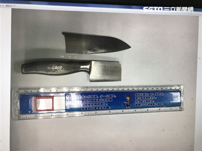 刺到刀斷！為討回機車狠夫持刀刺妻！