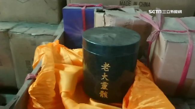 倉庫堆60骨灰罈　藝品店死人又虧錢