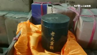 倉庫堆60骨灰罈　藝品店死人又虧錢