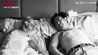 父生活無法自理　長子辭職照顧9年半