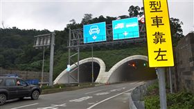 蘇花改蘇澳至東澳段將通車　行車省20分蘇花公路改善工程蘇澳到東澳段進入施工收尾階段，將在農曆春節前通車，未來蘇澳到東澳行車時間約10分鐘，比過去的蘇花公路約可省20分鐘。圖為蘇澳端蘇澳隧道入口。中央社記者沈如峰宜蘭縣攝　107年1月17日