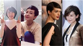 女星剪短髮星途大開