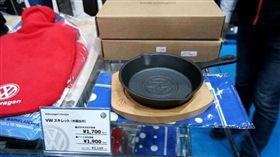 瘋露營嗎!? Volkswagen適合你／車訊