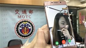 說明 觀光局,真人管家,翻譯App
